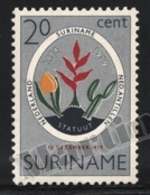 Surinam - Suriname 1959 Yvert 327, Politics. 5th Anniv Independence Statute - MNH - Surinam