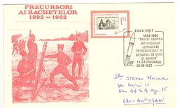 1992 , Roumanie , Romania , Rocket Precursor,  Special Cancell - Poststempel (Marcophilie)