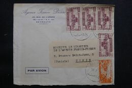 LIBAN - Enveloppe Commerciale De Beyrouth Pour La Tunisie En 1950 Par Avion - L 65412 - Lebanon