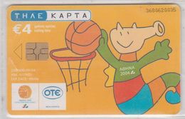 GREECE 2004 OLYMPIC GAMES BASKETBALL - Juegos Olímpicos
