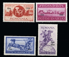 1944, Rumänien, A 817-20, ** - Ohne Zuordnung
