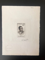 Mali 1961 Mi. 23 Epreuve D'artiste Artist Proof Président Mamadou Konaté Politic Politik Politique - Mali (1959-...)