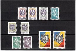 Moldova 1993 . COA.10v:2,3,6,10,15,20,30,50,100,250(Kup),normal P. Michel # 67-76 W - Moldawien (Moldau)