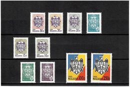 Moldova 1993 . COA.10v:2,3,6,10,15,20,30,50,100,250(Kup),chalk P. Michel # 67-76 V - Moldavie