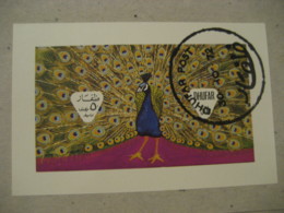 DHUFAR 1972 Peacock Imperforated Bloc Poster Stamp Vignette NETHERLANDS Label Peacock Peacocks Birds - Paons