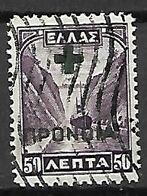 GRECE    -    1937  .  Y&T N° 23 B Oblitéré . - Charity Issues