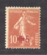 France  :  Yv  146a   * - 1906-38 Semeuse Camée