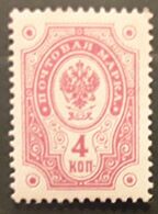 FINLAND FINLANDE 1891, Administration Russe, Yvert No 39, 4 K Rose, Neuf ** MNH,  TTB - Nuovi
