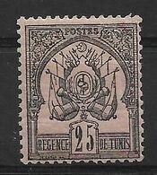 Tunisie N°5* Cote 130€ - Unused Stamps