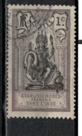 INDE            N°  YVERT  :  25   ( 1 )  OBLITERE       ( Ob   7/ 63 ) - Used Stamps