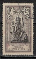 INDE            N°  YVERT  :  25   ( 2 )  OBLITERE       ( Ob   7/ 63 ) - Used Stamps
