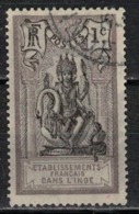 INDE            N°  YVERT  :  25   ( 3 )  OBLITERE       ( Ob   7/ 63 ) - Used Stamps