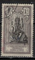 INDE            N°  YVERT  :  25   ( 6 )  OBLITERE       ( Ob   7/ 63 ) - Used Stamps
