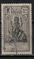 INDE            N°  YVERT  :  25   ( 7 )  OBLITERE       ( Ob   7/ 63 ) - Used Stamps