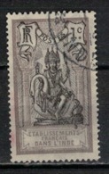 INDE            N°  YVERT  :  25   ( 8 )  OBLITERE       ( Ob   7/ 63 ) - Used Stamps