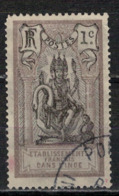 INDE            N°  YVERT  :  25   ( 10 )  OBLITERE       ( Ob   7/ 63 ) - Used Stamps