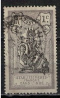 INDE            N°  YVERT  :  25   ( 12 )  OBLITERE       ( Ob   7/ 63 ) - Used Stamps