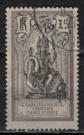 INDE            N°  YVERT  :  25   ( 13 )  OBLITERE       ( Ob   7/ 63 ) - Used Stamps