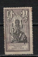 INDE            N°  YVERT  :  25   ( 14 )  OBLITERE       ( Ob   7/ 63 ) - Used Stamps