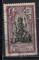 INDE            N°  YVERT  :  60    OBLITERE       ( Ob   7/ 63 ) - Used Stamps