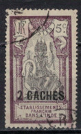 INDE            N°  YVERT  :  60  ( 1 )    OBLITERE       ( Ob   7/ 64 ) - Used Stamps