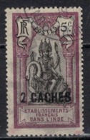 INDE            N°  YVERT  :  60  ( 2 )    OBLITERE       ( Ob   7/ 64 ) - Used Stamps