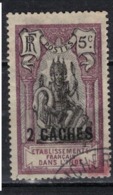 INDE            N°  YVERT  :  60  ( 4 )    OBLITERE       ( Ob   7/ 64 ) - Used Stamps