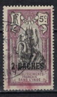 INDE            N°  YVERT  :  60  ( 5 )    OBLITERE       ( Ob   7/ 64 ) - Used Stamps