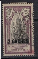 INDE            N°  YVERT  :  60  ( 6 )    OBLITERE       ( Ob   7/ 64 ) - Used Stamps