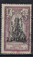 INDE            N°  YVERT  :  60  ( 8 )    OBLITERE       ( Ob   7/ 64 ) - Used Stamps