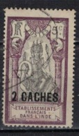 INDE            N°  YVERT  :  60  ( 9 )    OBLITERE       ( Ob   7/ 64 ) - Used Stamps