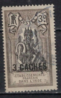 INDE            N°  YVERT  :  61    OBLITERE       ( Ob   7/ 64 ) - Used Stamps