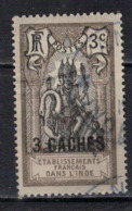 INDE            N°  YVERT  :  61  ( 1 )   OBLITERE       ( Ob   7/ 64 ) - Used Stamps