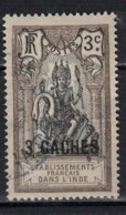 INDE            N°  YVERT  :  61  ( 2 )   OBLITERE       ( Ob   7/ 64 ) - Used Stamps