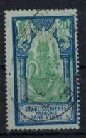 INDE            N°  YVERT  :  94 ( 3 )   OBLITERE       ( Ob   7/ 64 ) - Used Stamps