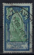 INDE            N°  YVERT  :  94 ( 4 )   OBLITERE       ( Ob   7/ 64 ) - Used Stamps