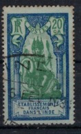 INDE            N°  YVERT  :  94 ( 5 )   OBLITERE       ( Ob   7/ 64 ) - Used Stamps