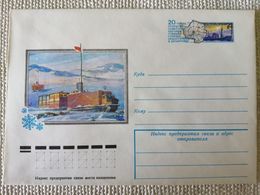 1978 VINTAGE ENVELOPE WITH PRINTED STAMP. "20th ANNIVERSARY OF THE OPENING OF "THE POLE INACCESSIBILITY"STATION - Eventi E Commemorazioni