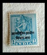 113.INDIA 1949 ARCHAEOLOGICAL SERIES 1AS STAMP BODHISATTVA  O/P VIETNAM. MNH - Ongebruikt