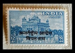 113.INDIA 1949 ARCHAEOLOGICAL SERIES 12AS STAMP GOLDEN TEMPLE, AMRITSAR  O/P VIETNAM. MNH - Neufs