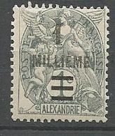 ALEXANDRIE N° 64 NEUF* CHARNIERE  / MH - Unused Stamps