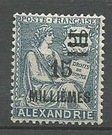 ALEXANDRIE N° 71 NEUF*  CHARNIERE  / MH - Nuovi