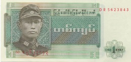 Birmanie / Myanmar : 1 Kyat UNC - Myanmar