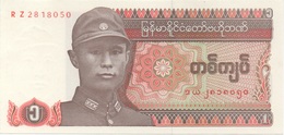 Myanmar : 1 Kyat UNC - Myanmar