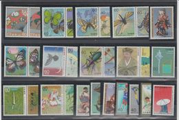 JAPON /JAPAN  3 Lots  Between  1986  And 1987 **MNH  Réf  535T  See 3 Scans - Colecciones & Series