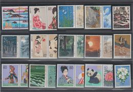 JAPON /JAPAN  4 Lots  Between  1988  And 1989 **MNH  Réf  536T  See 4 Scans - Colecciones & Series