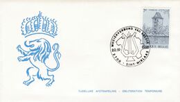 Enveloppe Cover Brief FDC Oblitération Temporaire 2054 Muziekverbond Van Belgie Sint-Niklaas - 1981-1990