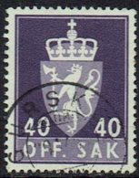 Norwegen DM, 1955, MiNr 75x, Gestempelt - Dienstmarken