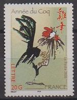 FRANCE    N° 3749 * *  Annee Lunaire Chinoise Coq Oiseaux - Astrología