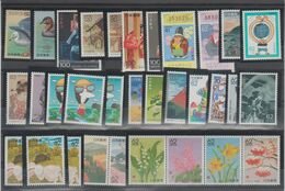 JAPON /JAPAN 5 Lots  Between  1990  And 1991 **MNH  Réf  537 T  See 5 Scans - Colecciones & Series